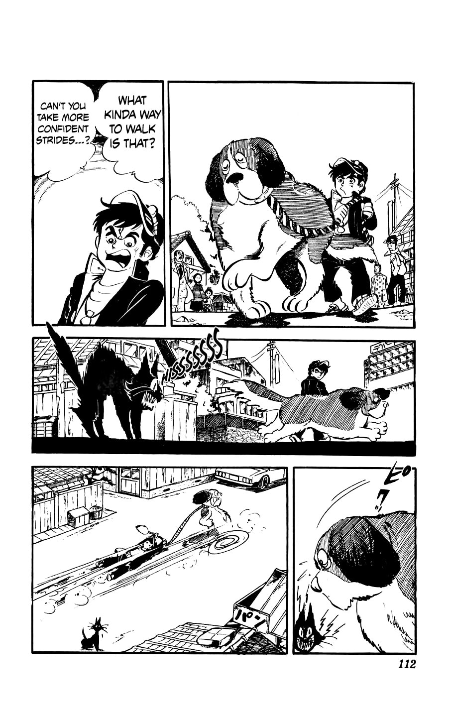 Kouha Ginjirou Chapter 3 page 14 - 