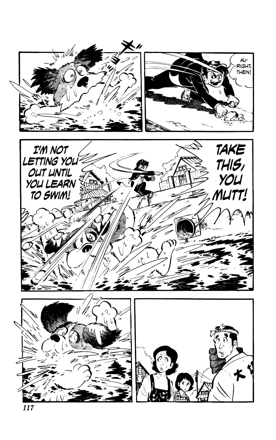 Kouha Ginjirou Chapter 3 page 19 - 