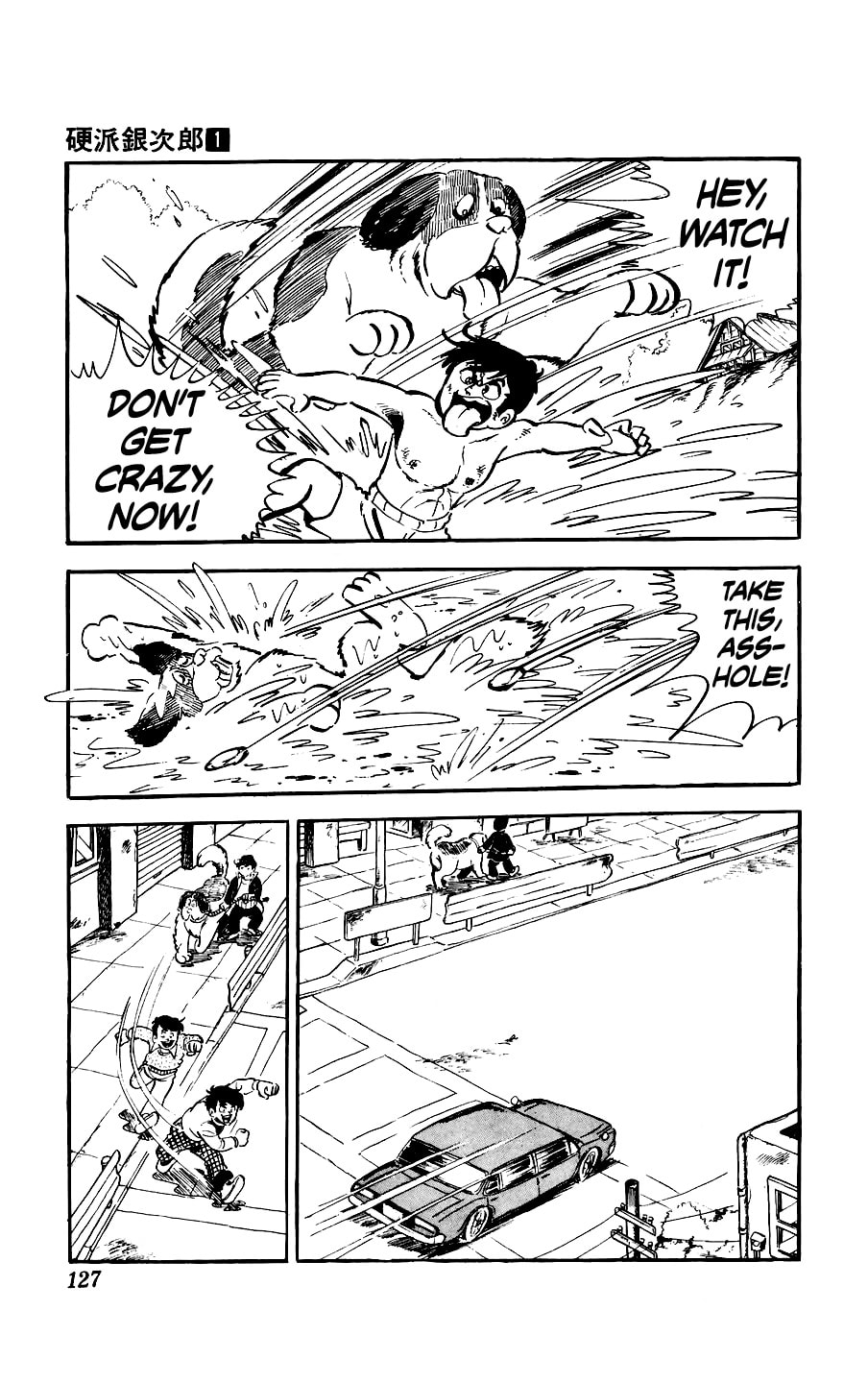 Kouha Ginjirou Chapter 3 page 29 - 