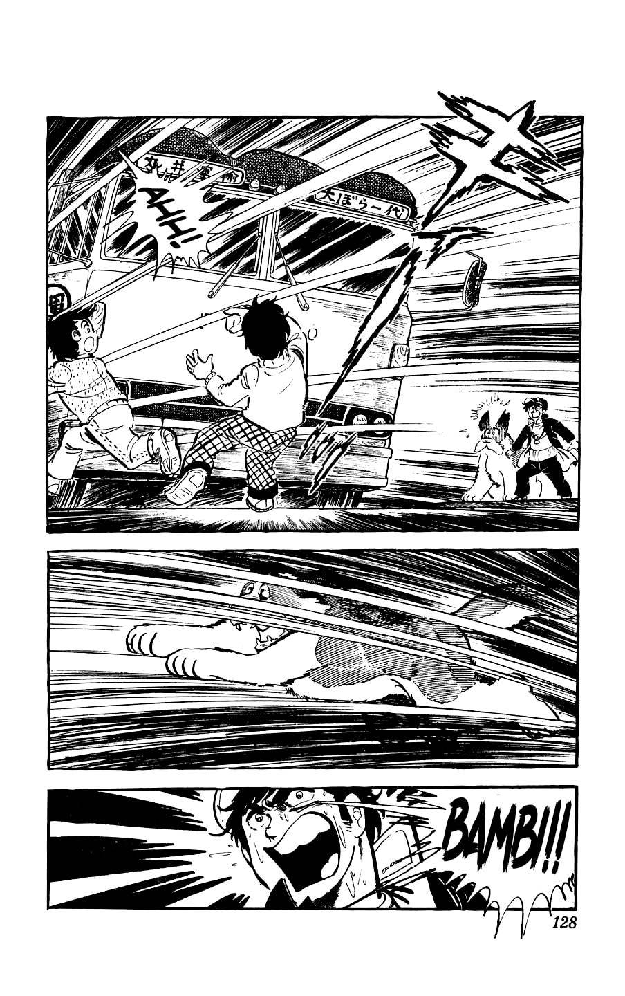 Kouha Ginjirou Chapter 3 page 30 - 
