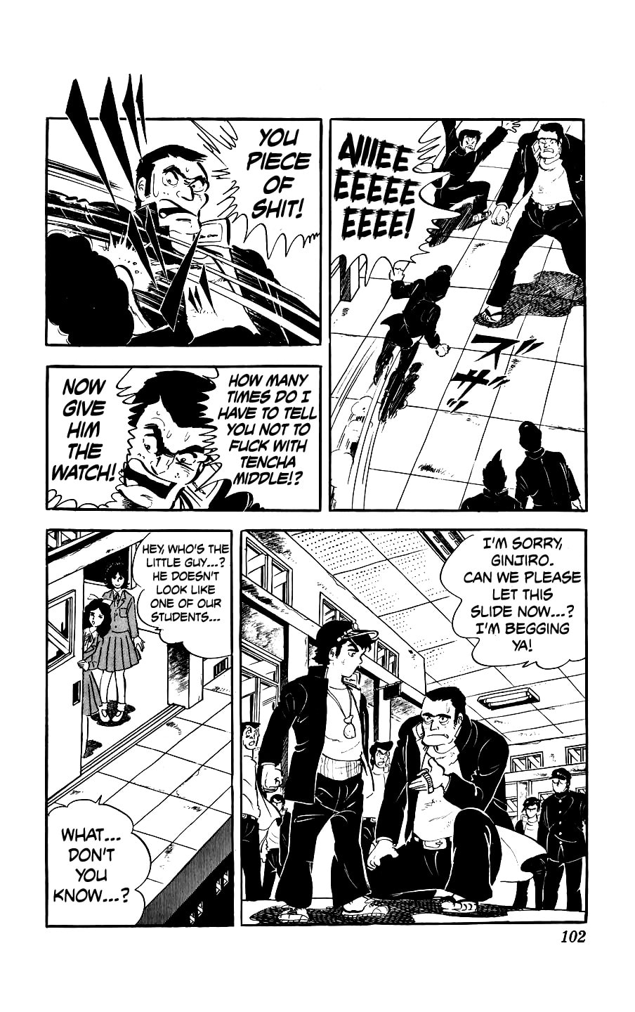 Kouha Ginjirou Chapter 3 page 4 - 