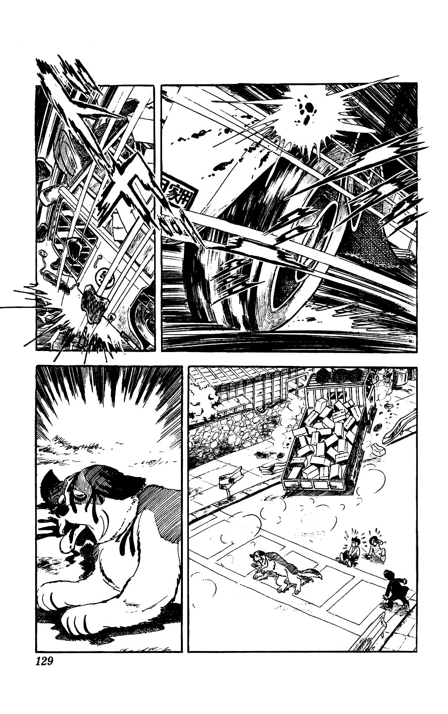 Kouha Ginjirou Chapter 3 page 31 - 