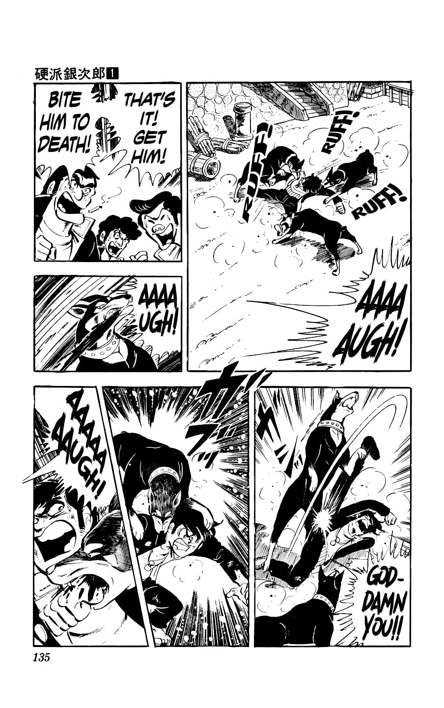 Kouha Ginjirou Chapter 3 page 37 - 
