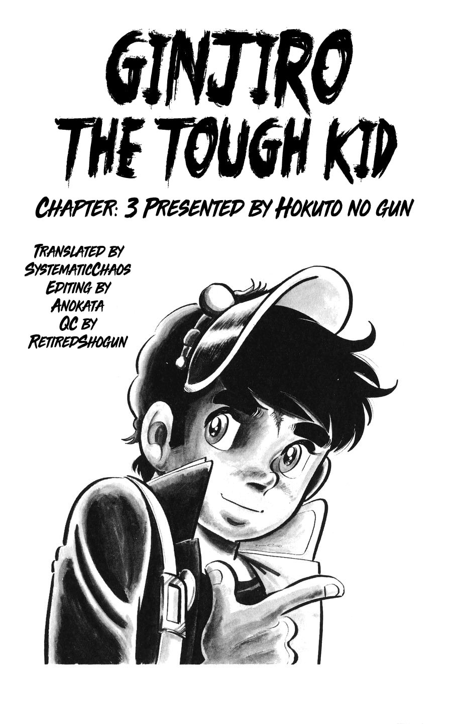 Kouha Ginjirou Chapter 3 page 50 - 