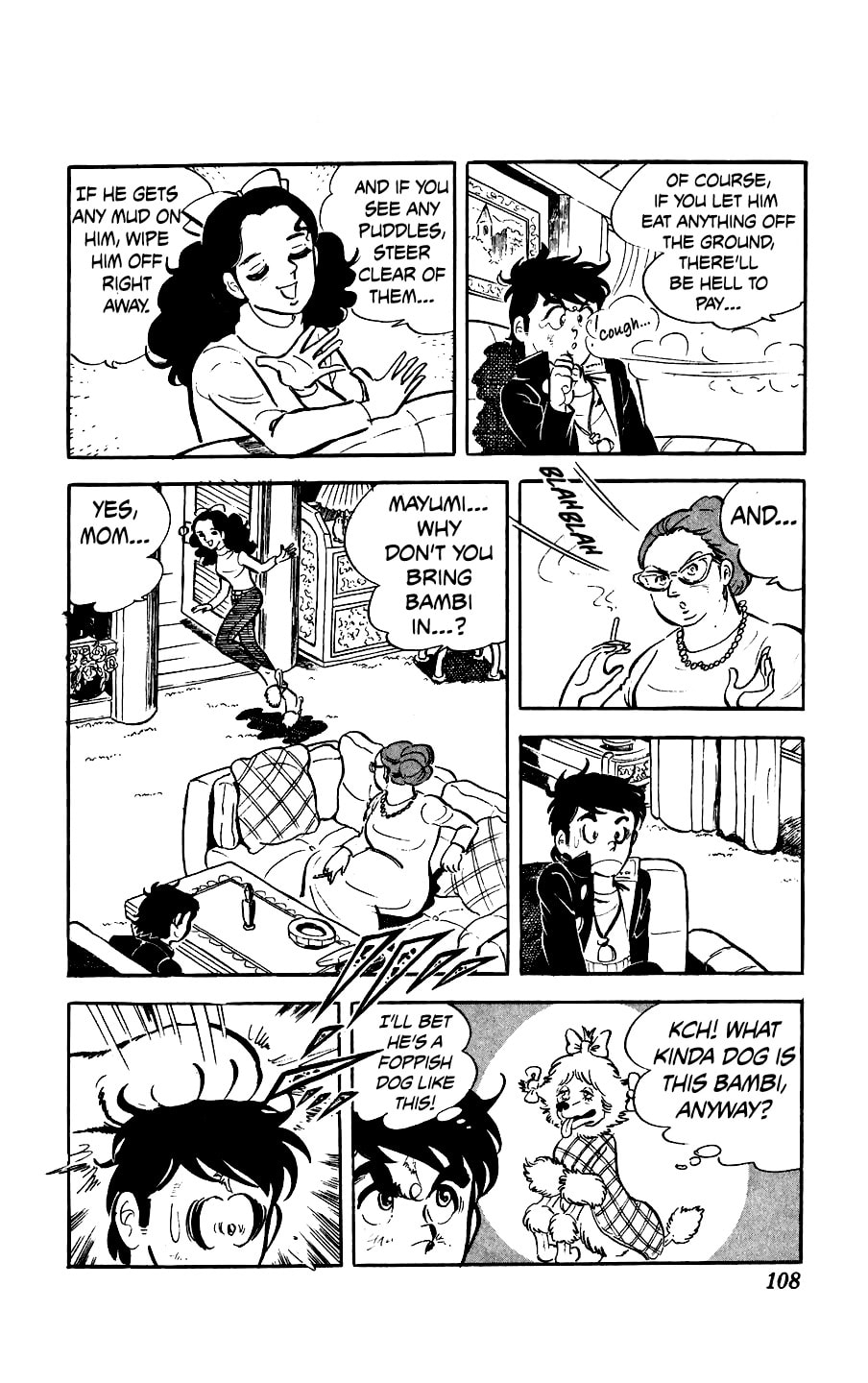 Kouha Ginjirou Chapter 3 page 10 - 
