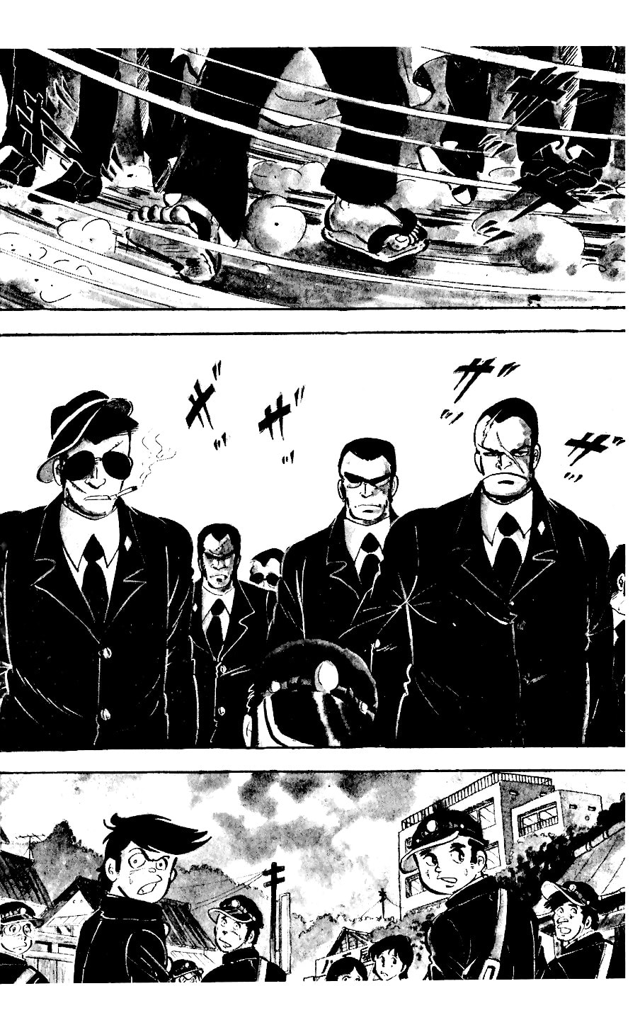 Kouha Ginjirou Chapter 4 page 1 - 