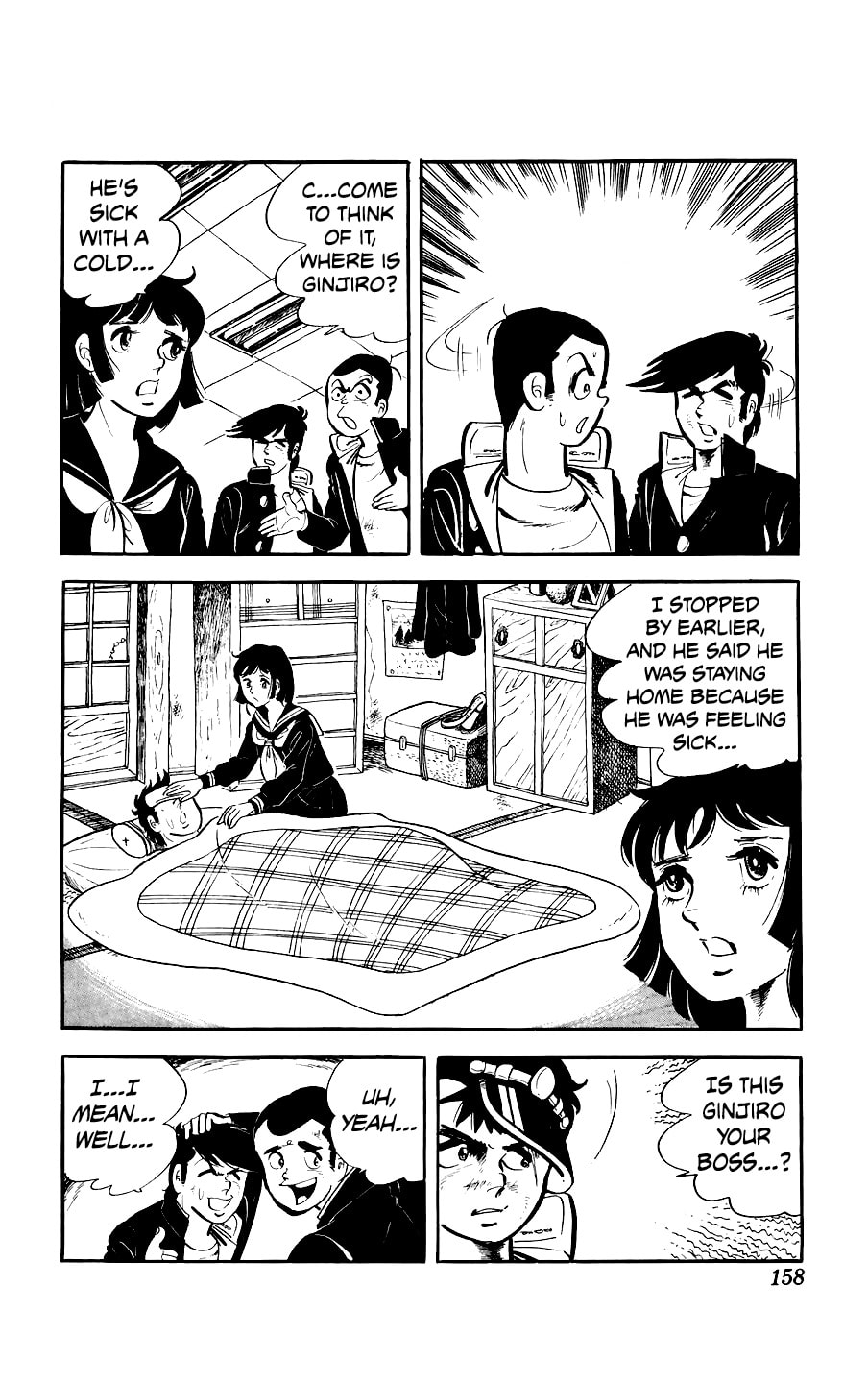 Kouha Ginjirou Chapter 4 page 11 - 