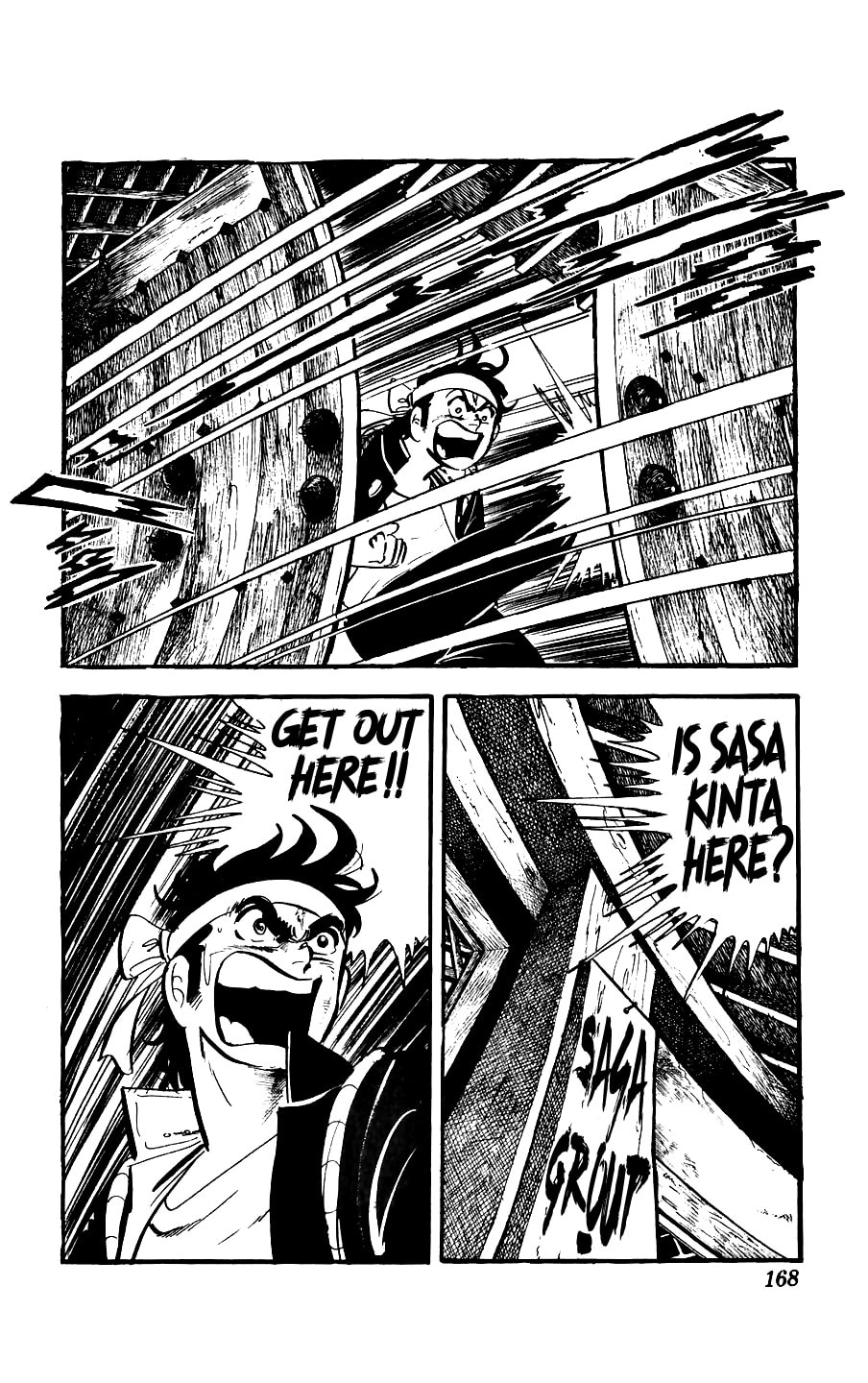 Kouha Ginjirou Chapter 4 page 21 - 