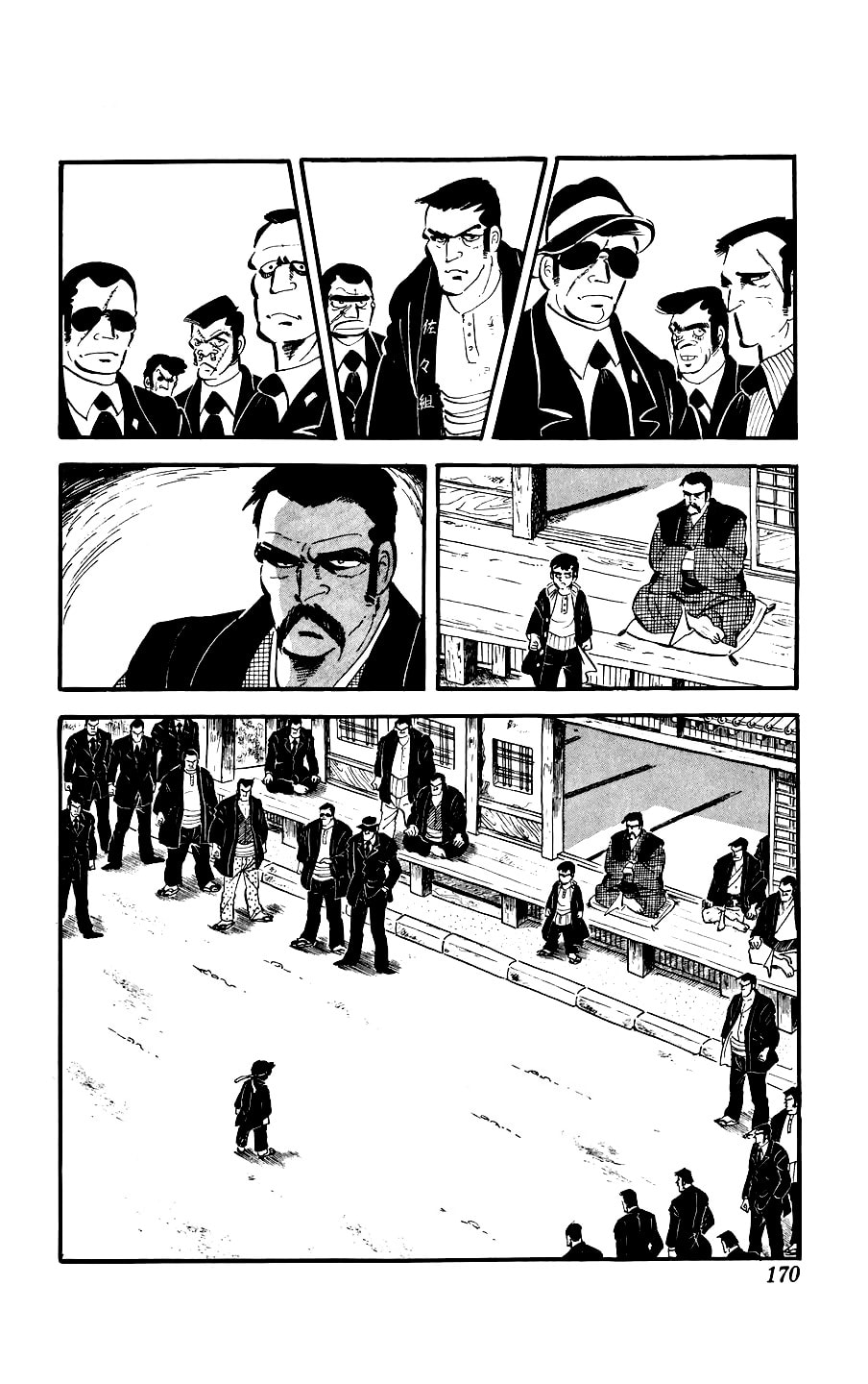 Kouha Ginjirou Chapter 4 page 23 - 