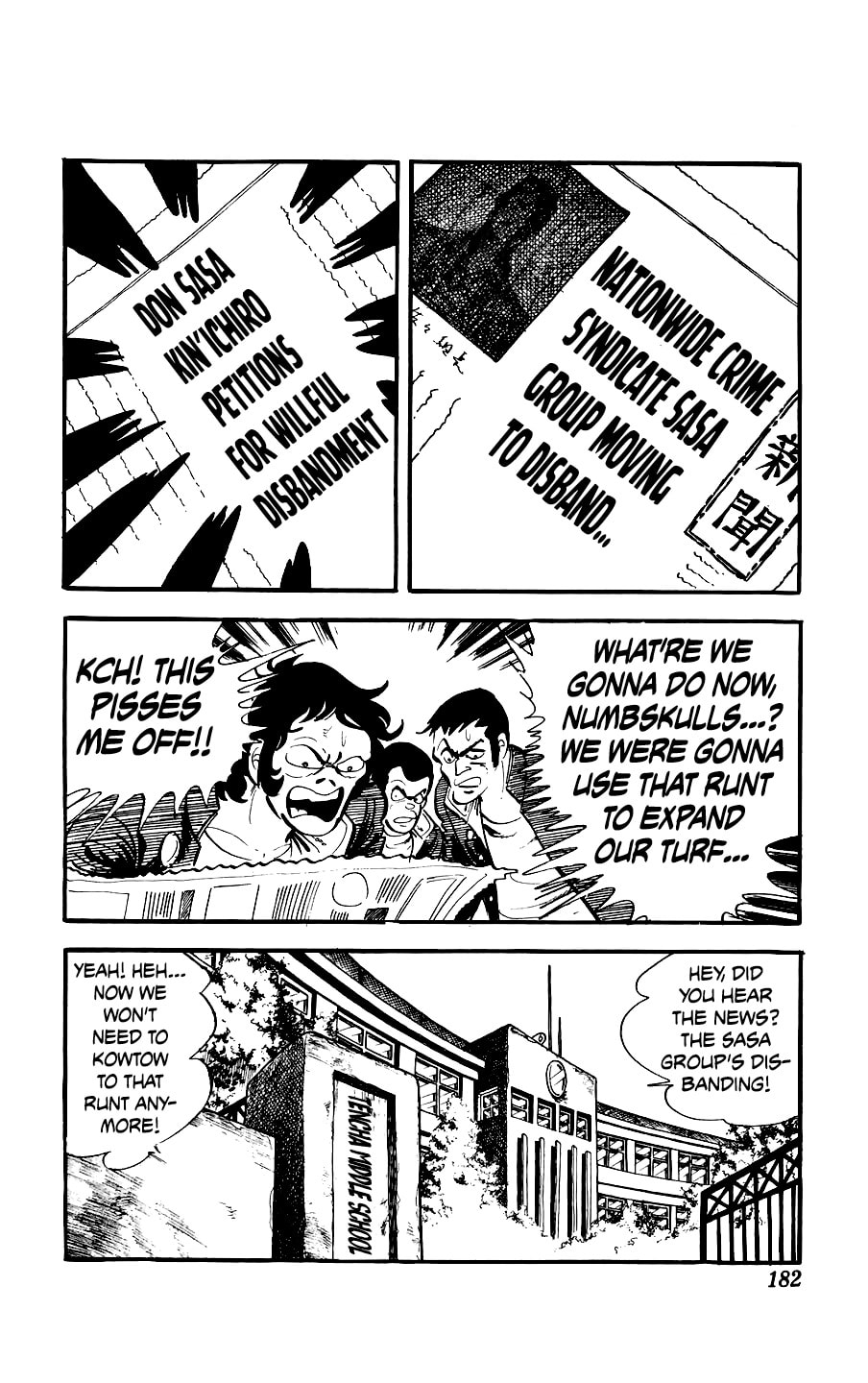 Kouha Ginjirou Chapter 4 page 35 - 