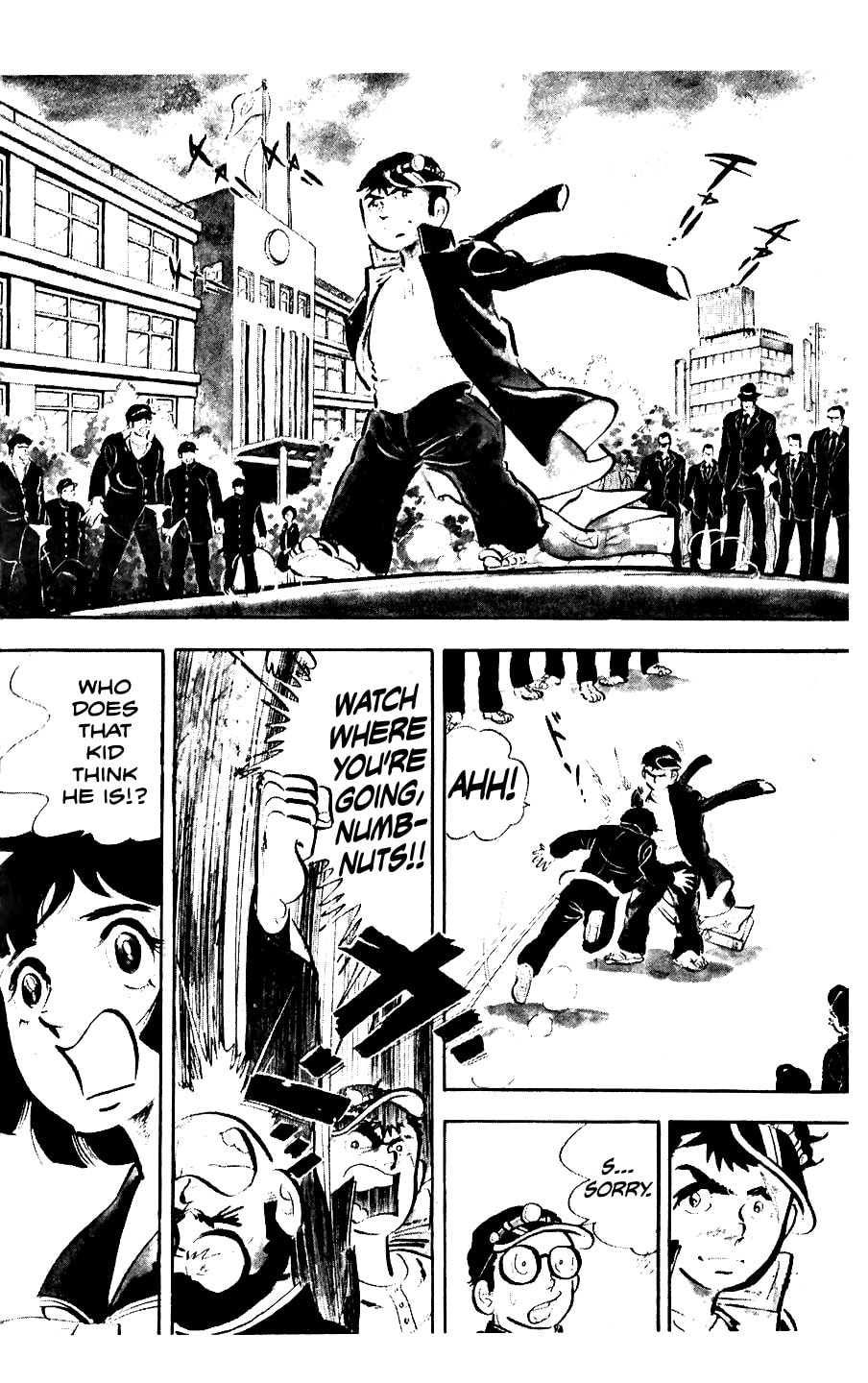 Kouha Ginjirou Chapter 4 page 5 - 