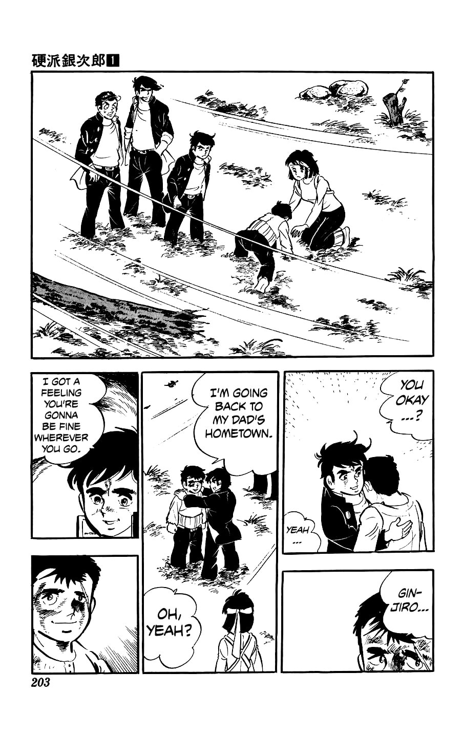 Kouha Ginjirou Chapter 4 page 55 - 
