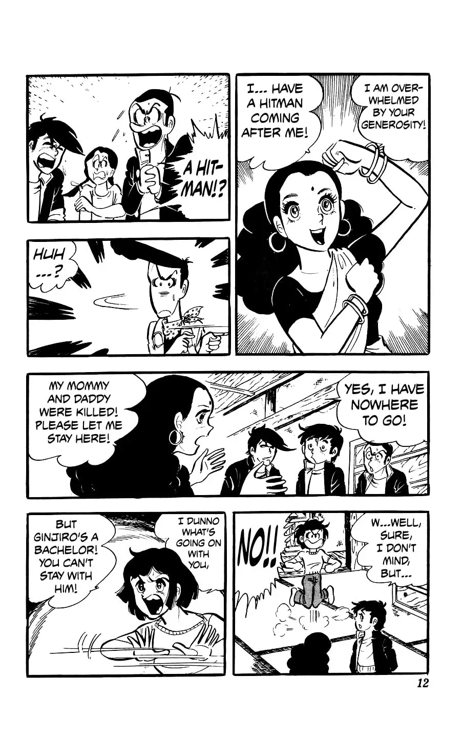Kouha Ginjirou Chapter 5 page 12 - 