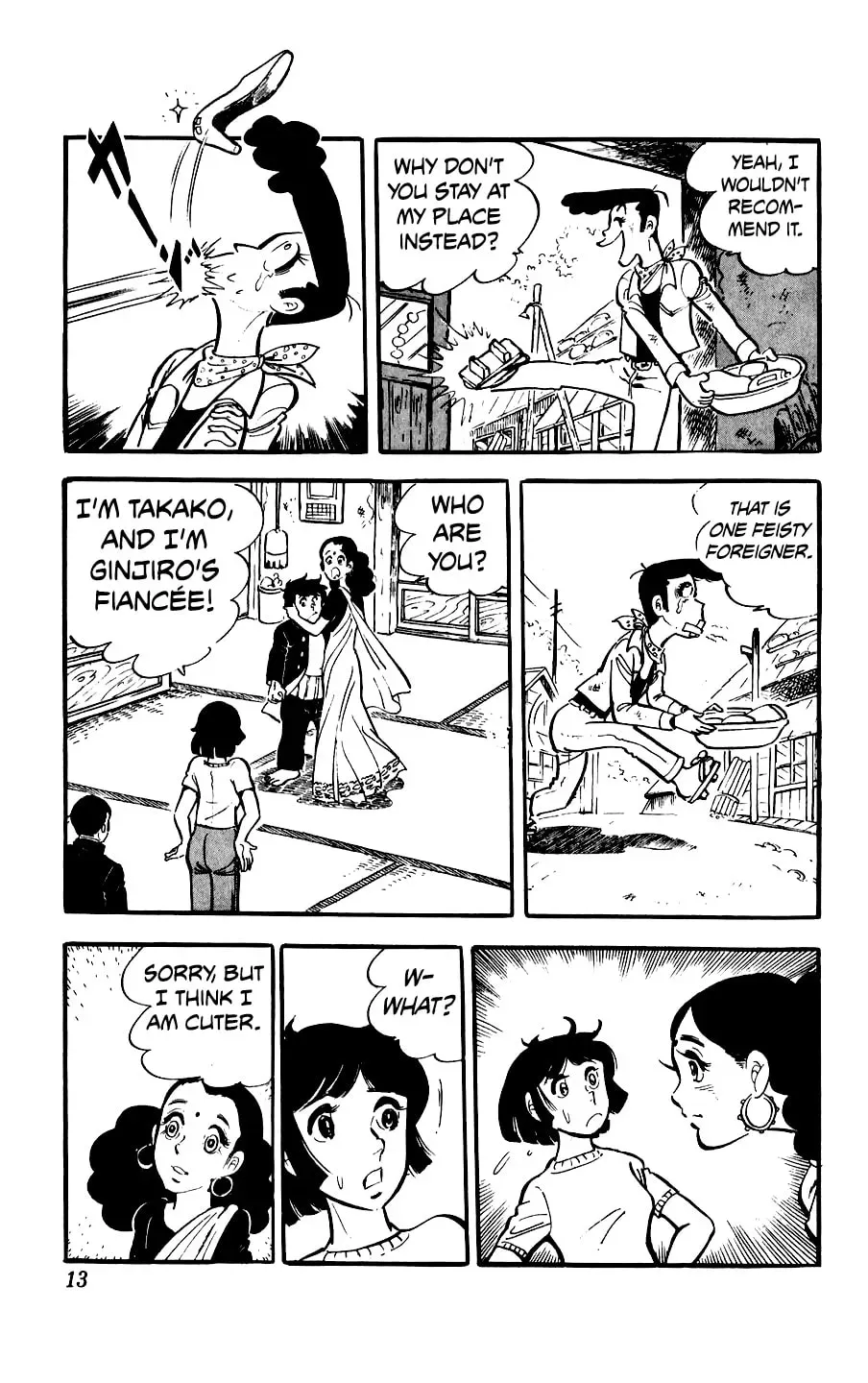 Kouha Ginjirou Chapter 5 page 13 - 