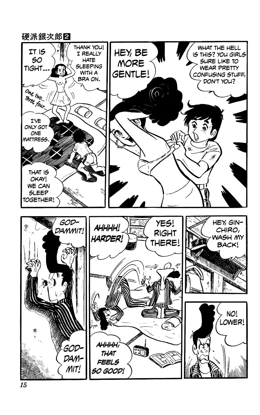 Kouha Ginjirou Chapter 5 page 15 - 