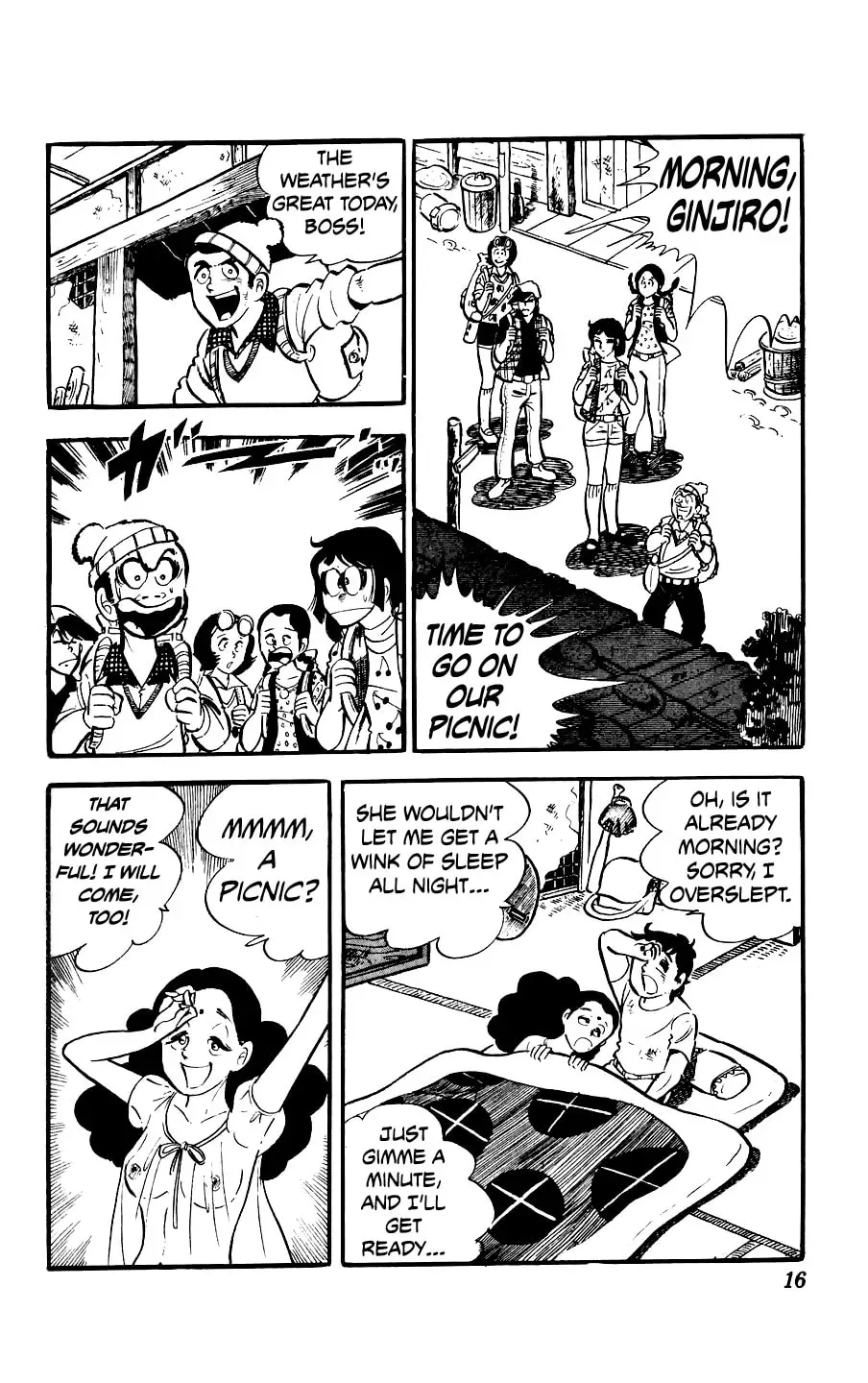 Kouha Ginjirou Chapter 5 page 16 - 
