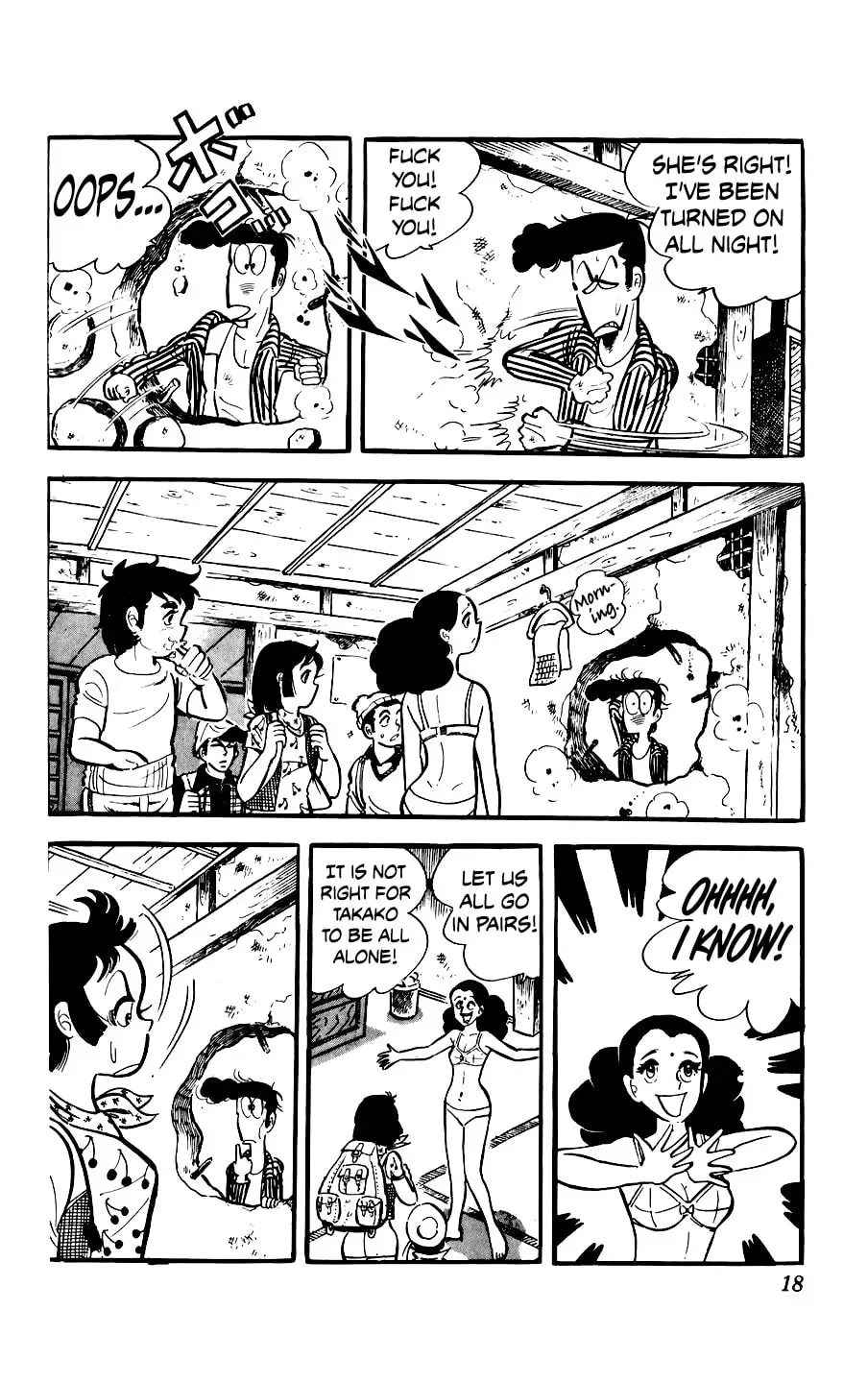 Kouha Ginjirou Chapter 5 page 18 - 