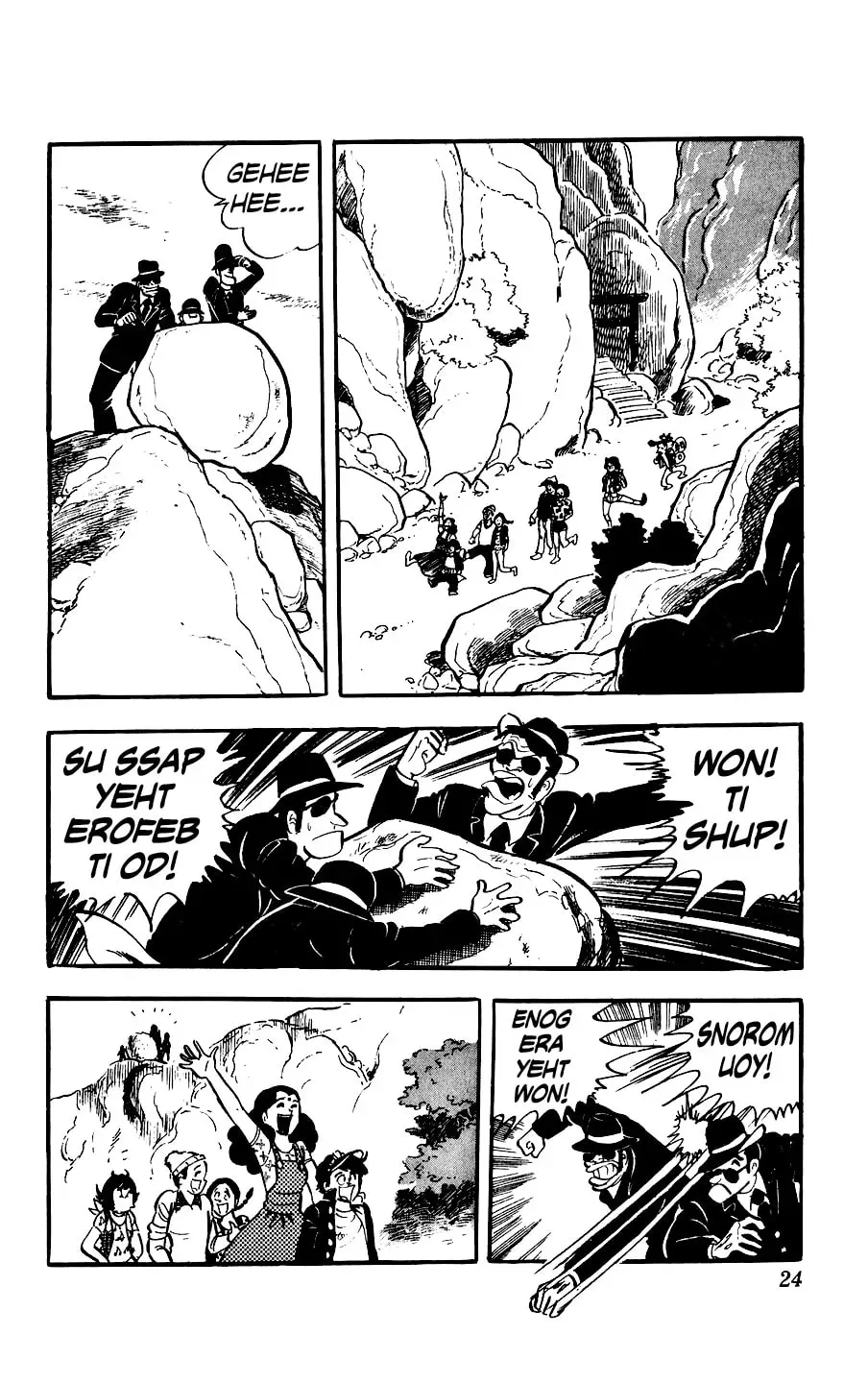 Kouha Ginjirou Chapter 5 page 24 - 