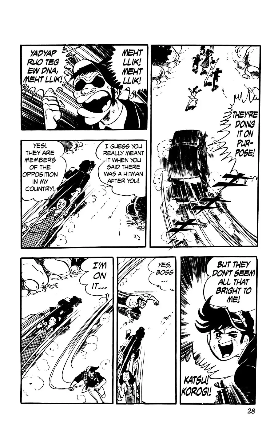 Kouha Ginjirou Chapter 5 page 28 - 