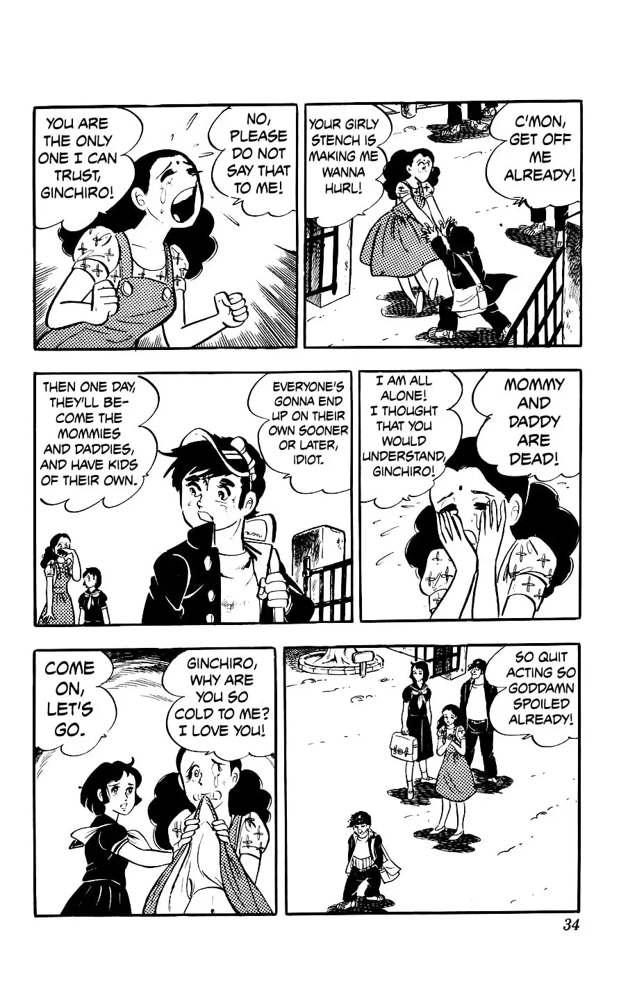 Kouha Ginjirou Chapter 5 page 34 - 