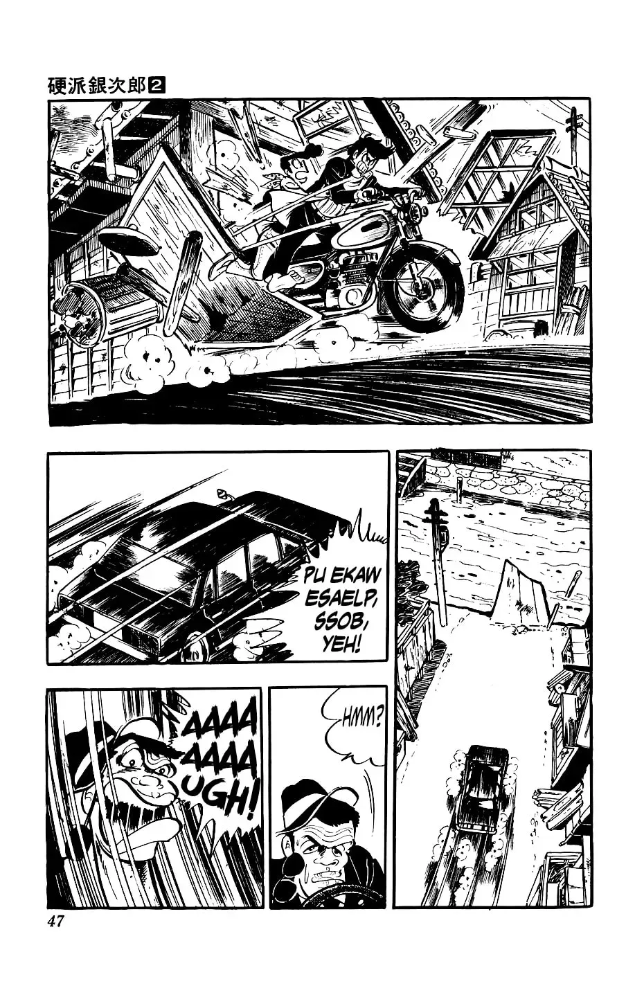 Kouha Ginjirou Chapter 5 page 47 - 