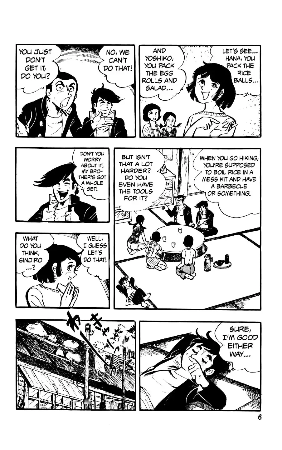 Kouha Ginjirou Chapter 5 page 6 - 