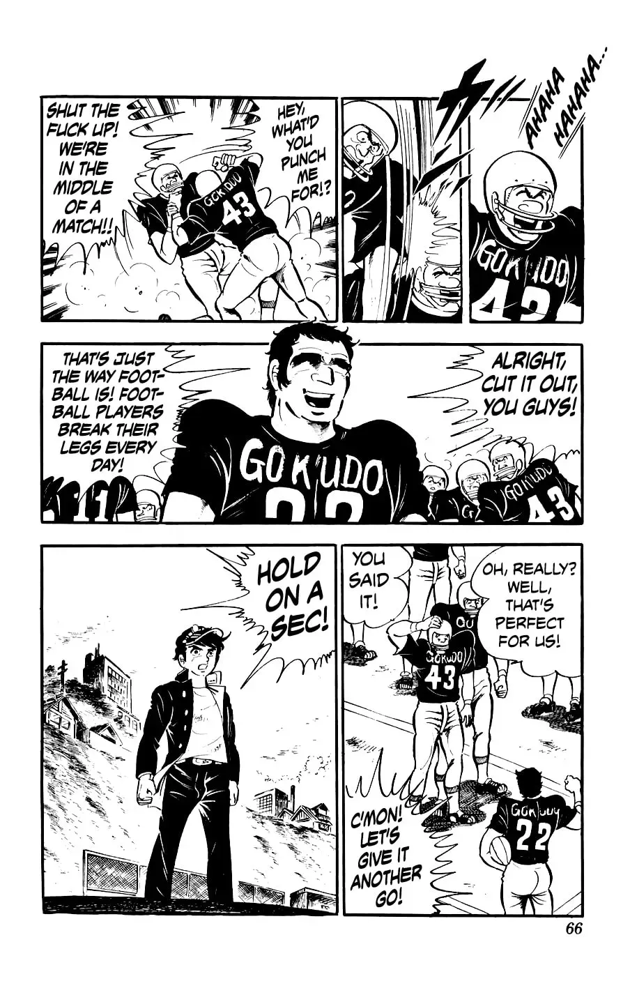 Kouha Ginjirou Chapter 6 page 12 - 