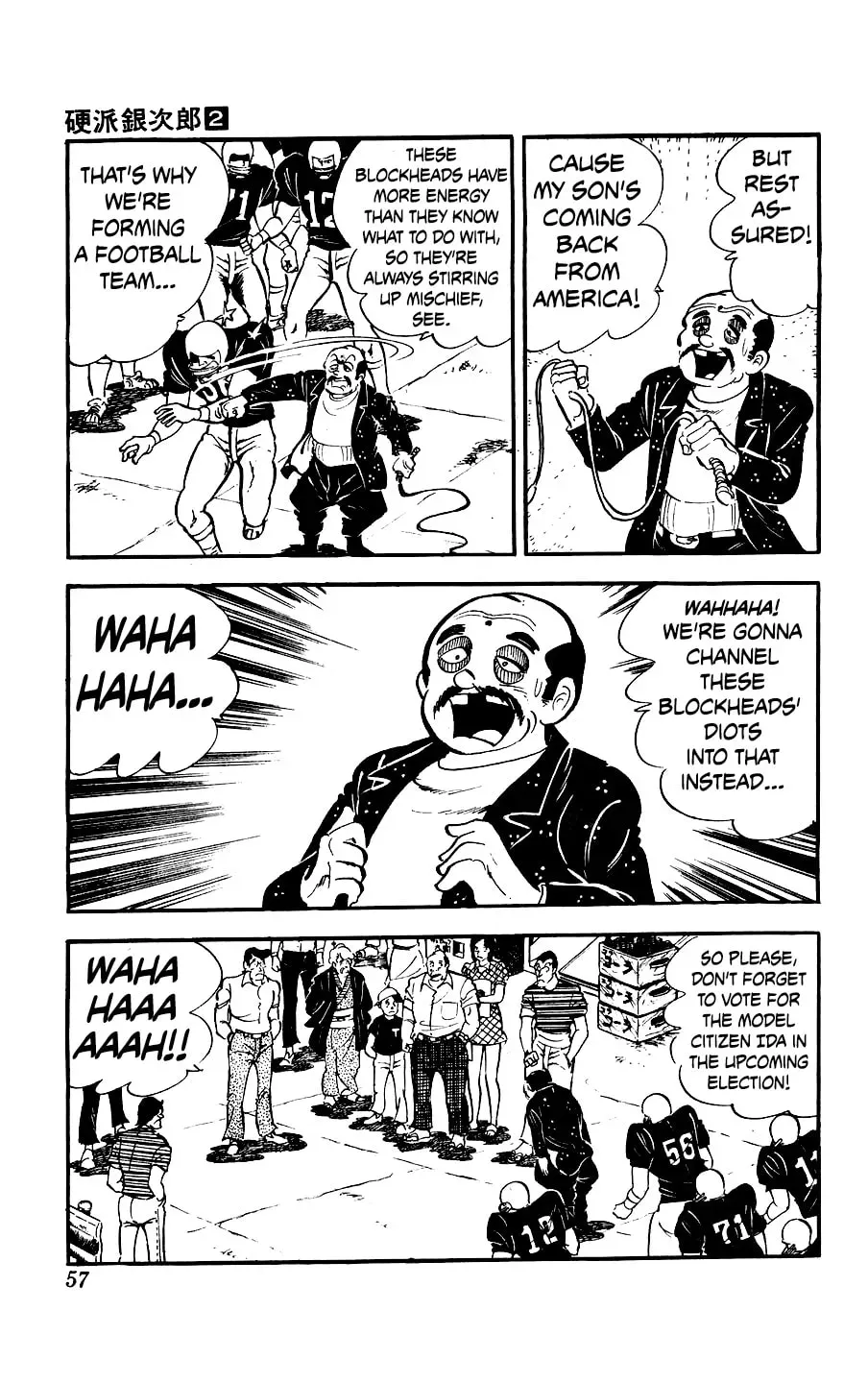 Kouha Ginjirou Chapter 6 page 3 - 