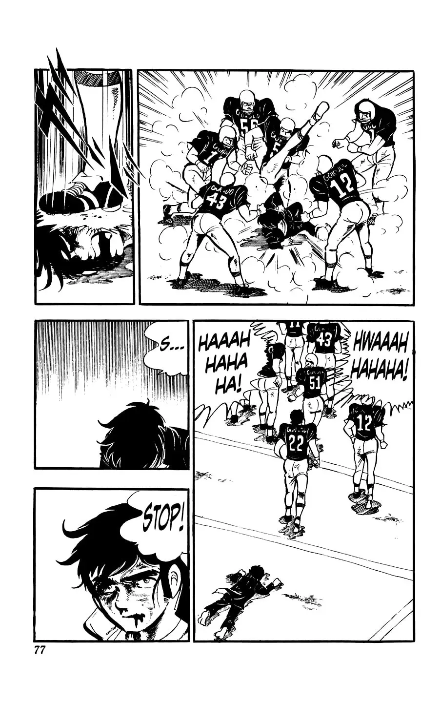 Kouha Ginjirou Chapter 6 page 23 - 