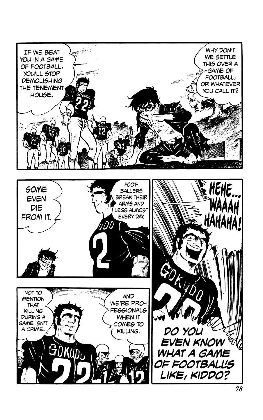 Kouha Ginjirou Chapter 6 page 24 - 