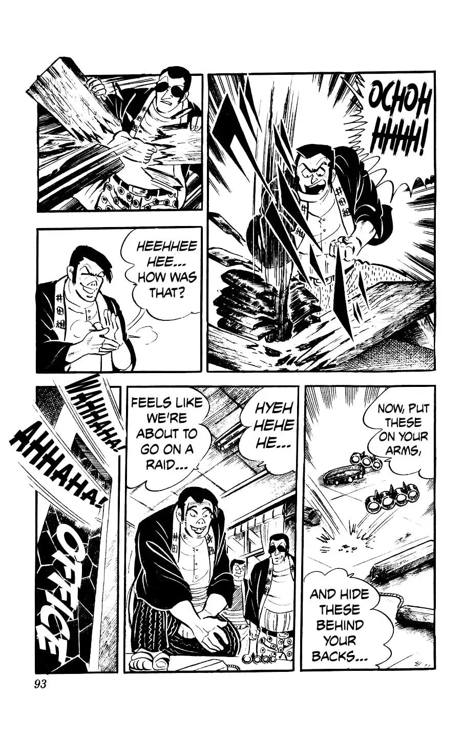 Kouha Ginjirou Chapter 6 page 39 - 