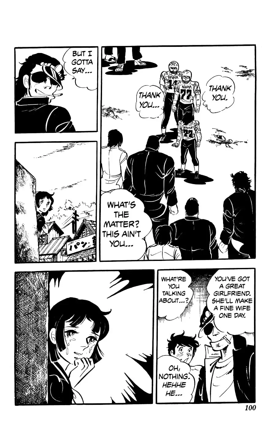 Kouha Ginjirou Chapter 6 page 45 - 