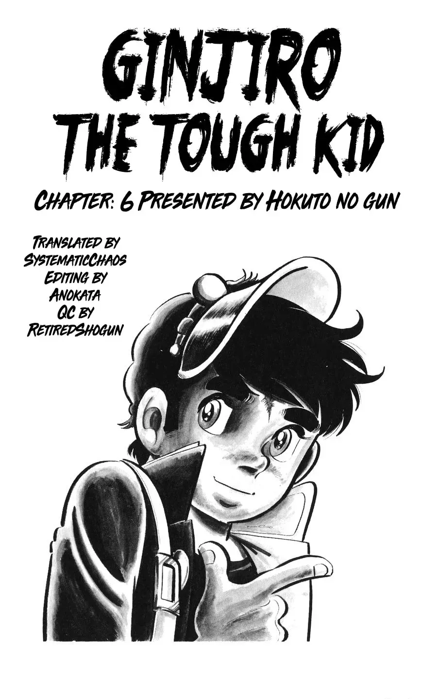 Kouha Ginjirou Chapter 6 page 47 - 