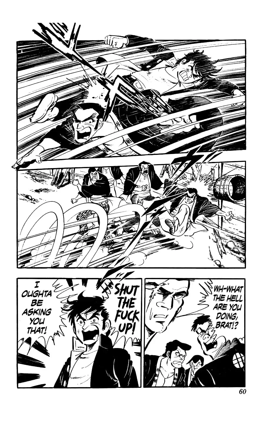 Kouha Ginjirou Chapter 6 page 6 - 