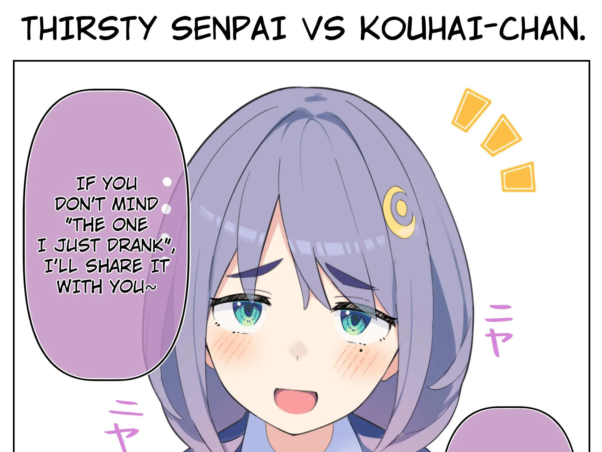 Kouhai-Chan Who Wants To Tease Chapter 1 page 2 - 