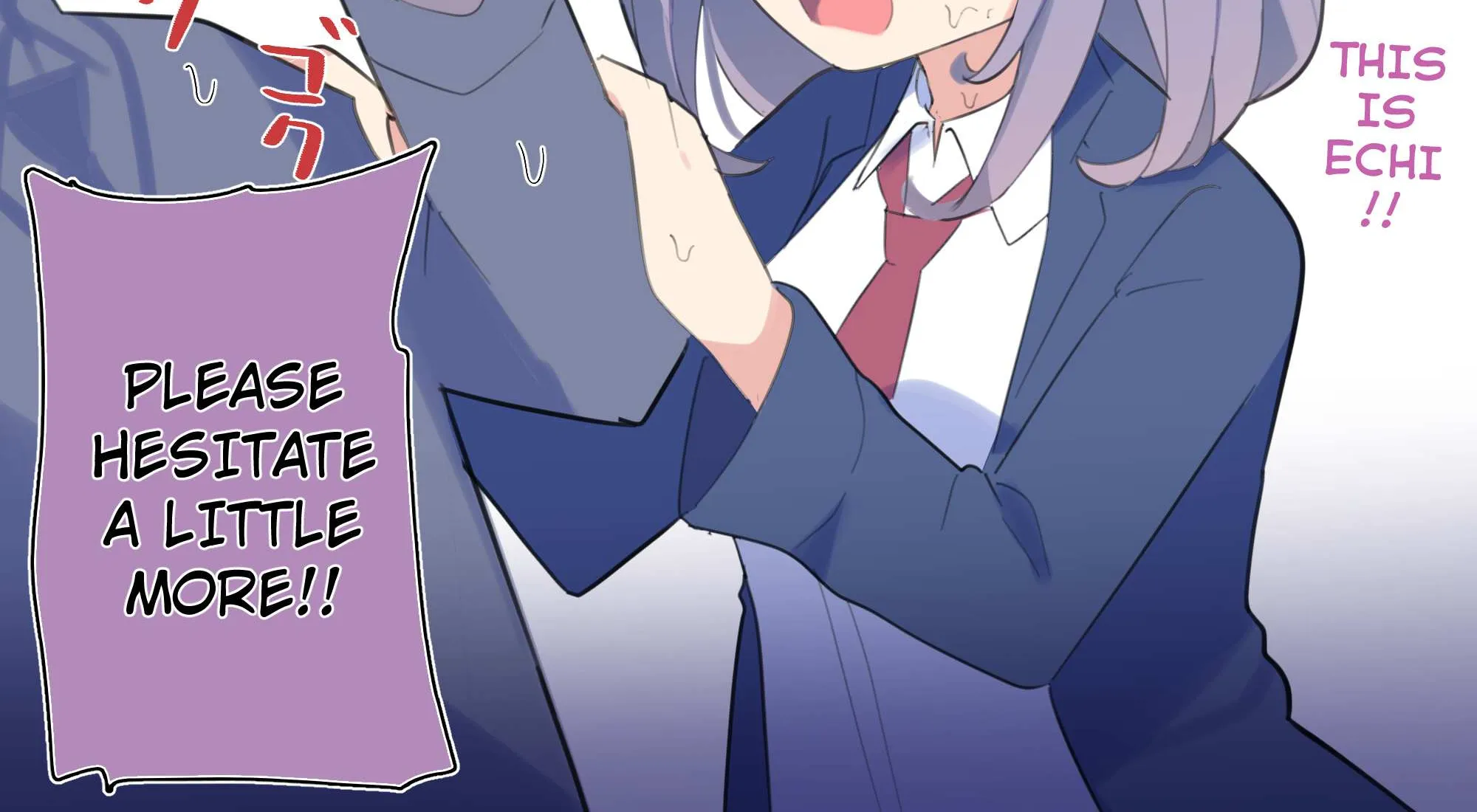 Kouhai-Chan Who Wants To Tease Chapter 1 page 5 - 