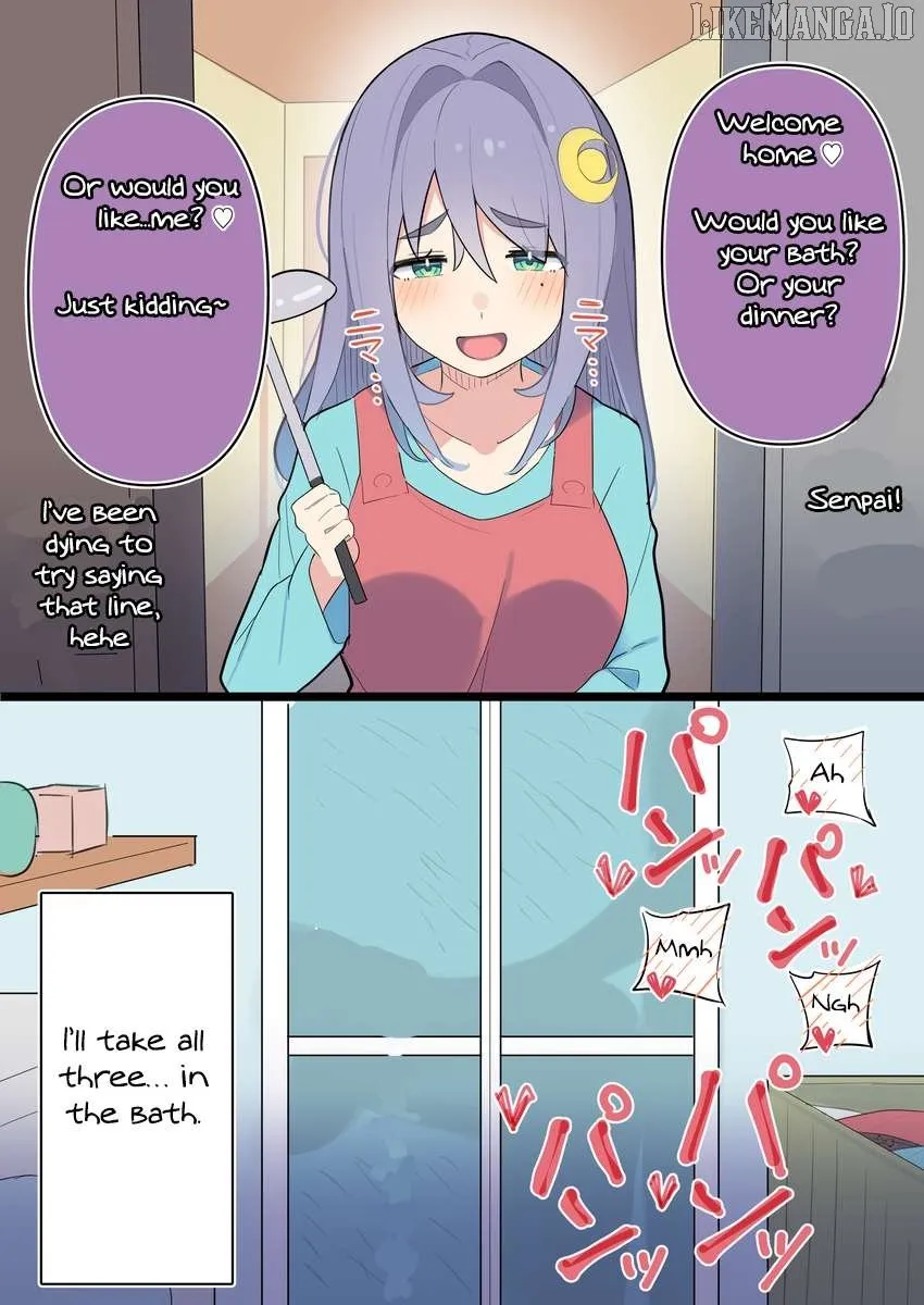 Kouhai-Chan Who Wants To Tease Chapter 15 page 1 - 