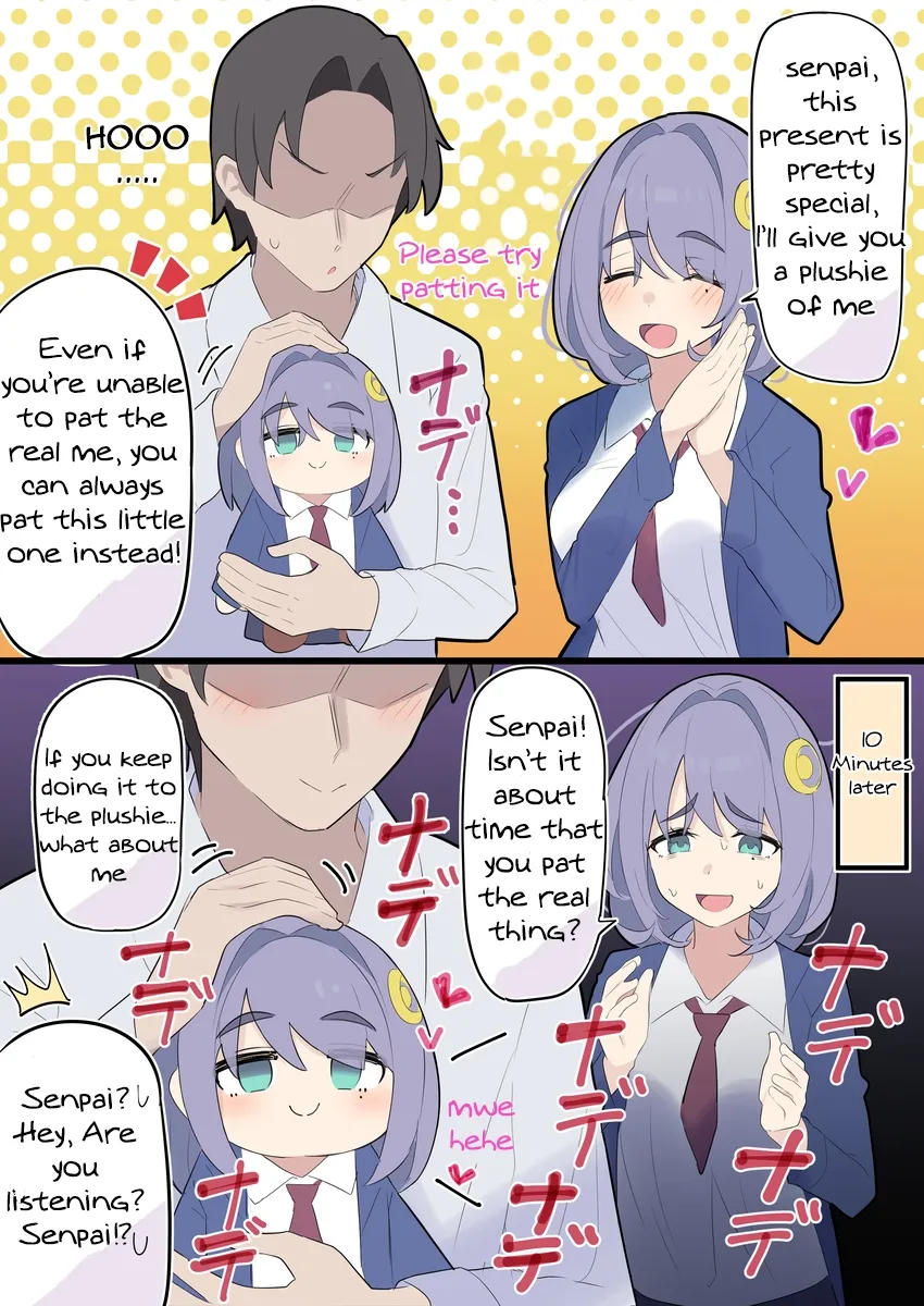 Kouhai-Chan Who Wants To Tease Chapter 18 page 1 - 