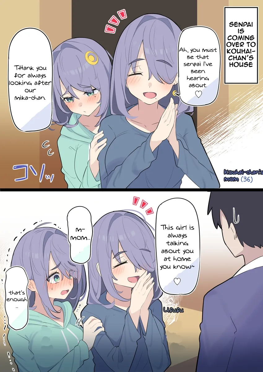 Kouhai-Chan Who Wants To Tease Chapter 20 page 1 - 