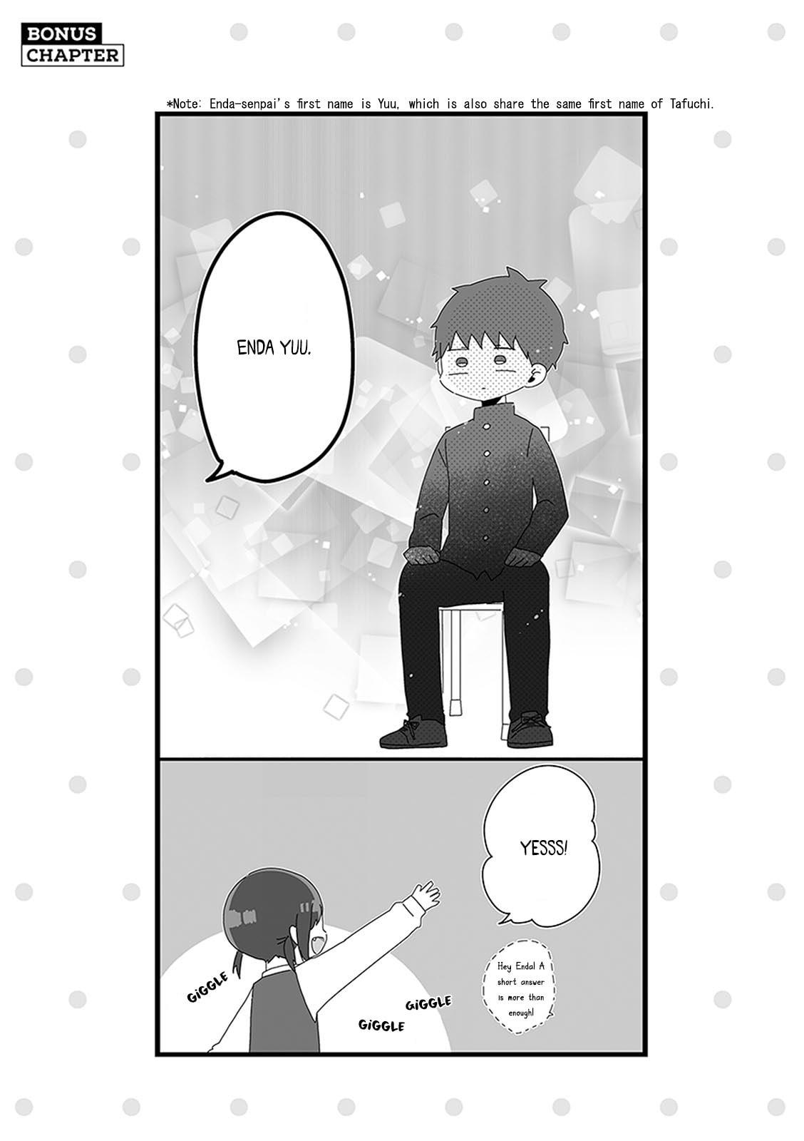 Kouhai-kun wa Amayakashitai Chapter 13 page 3 - 