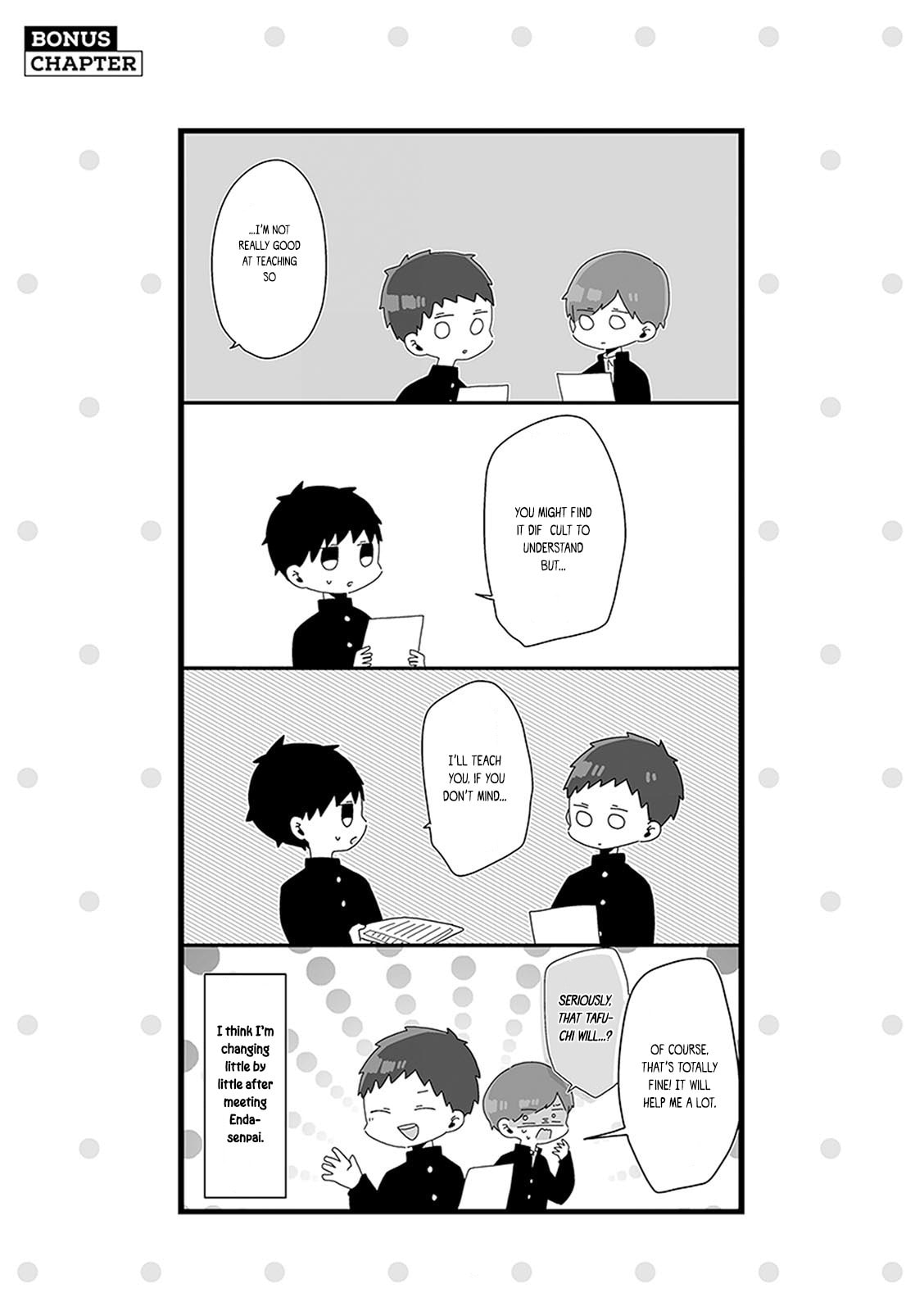 Kouhai-kun wa Amayakashitai Chapter 15 page 3 - 