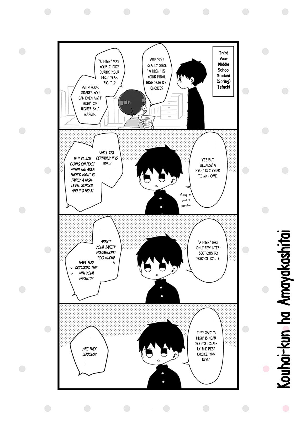 Kouhai-kun wa Amayakashitai Chapter 16 page 2 - 