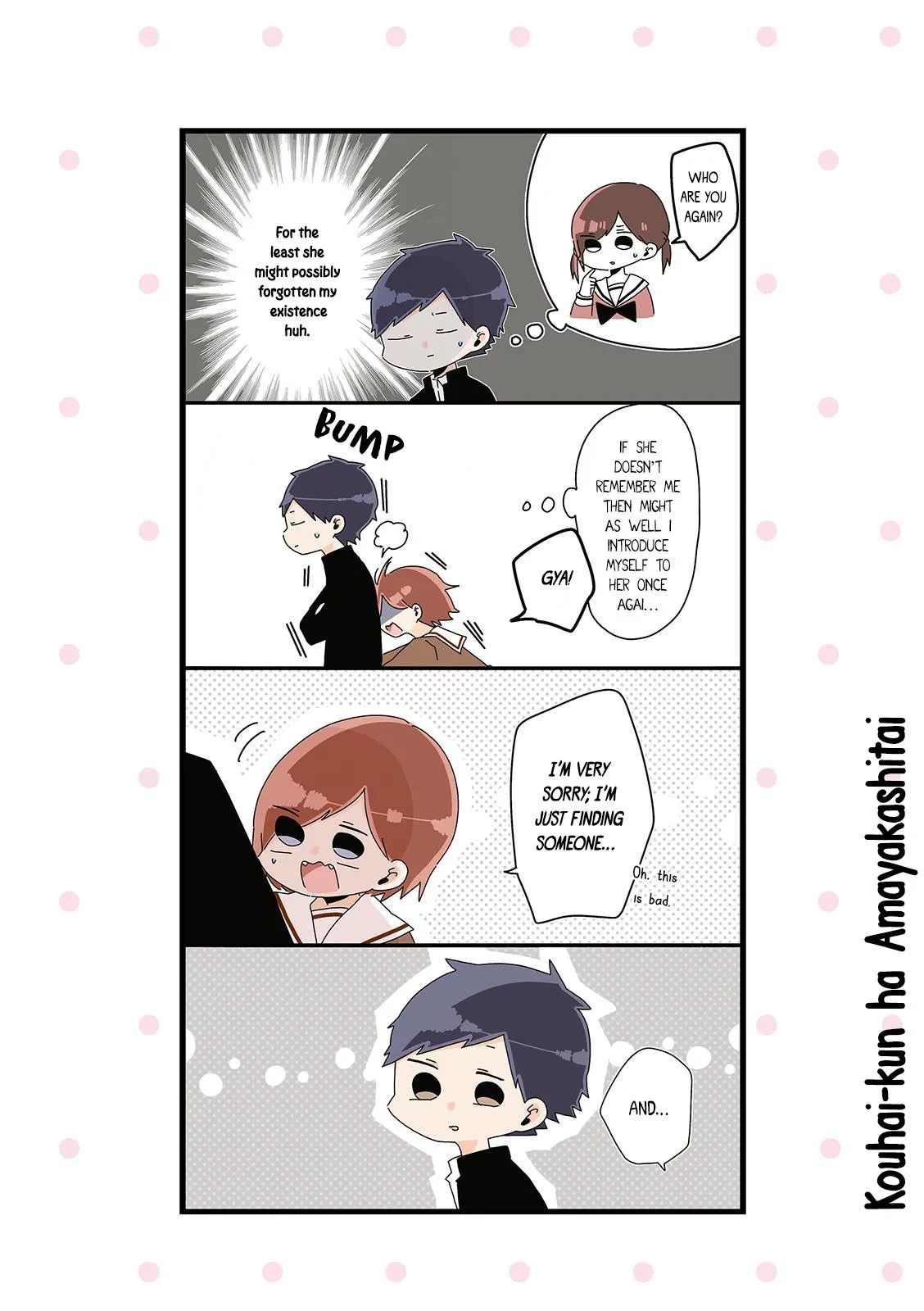 Kouhai-kun wa Amayakashitai Chapter 17 page 2 - 
