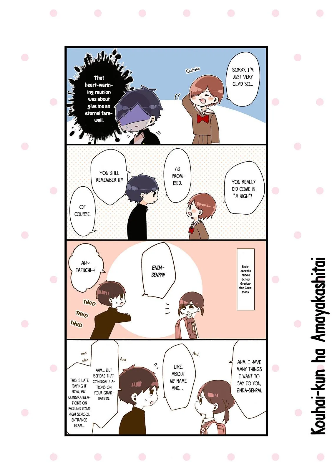 Kouhai-kun wa Amayakashitai Chapter 18 page 2 - 