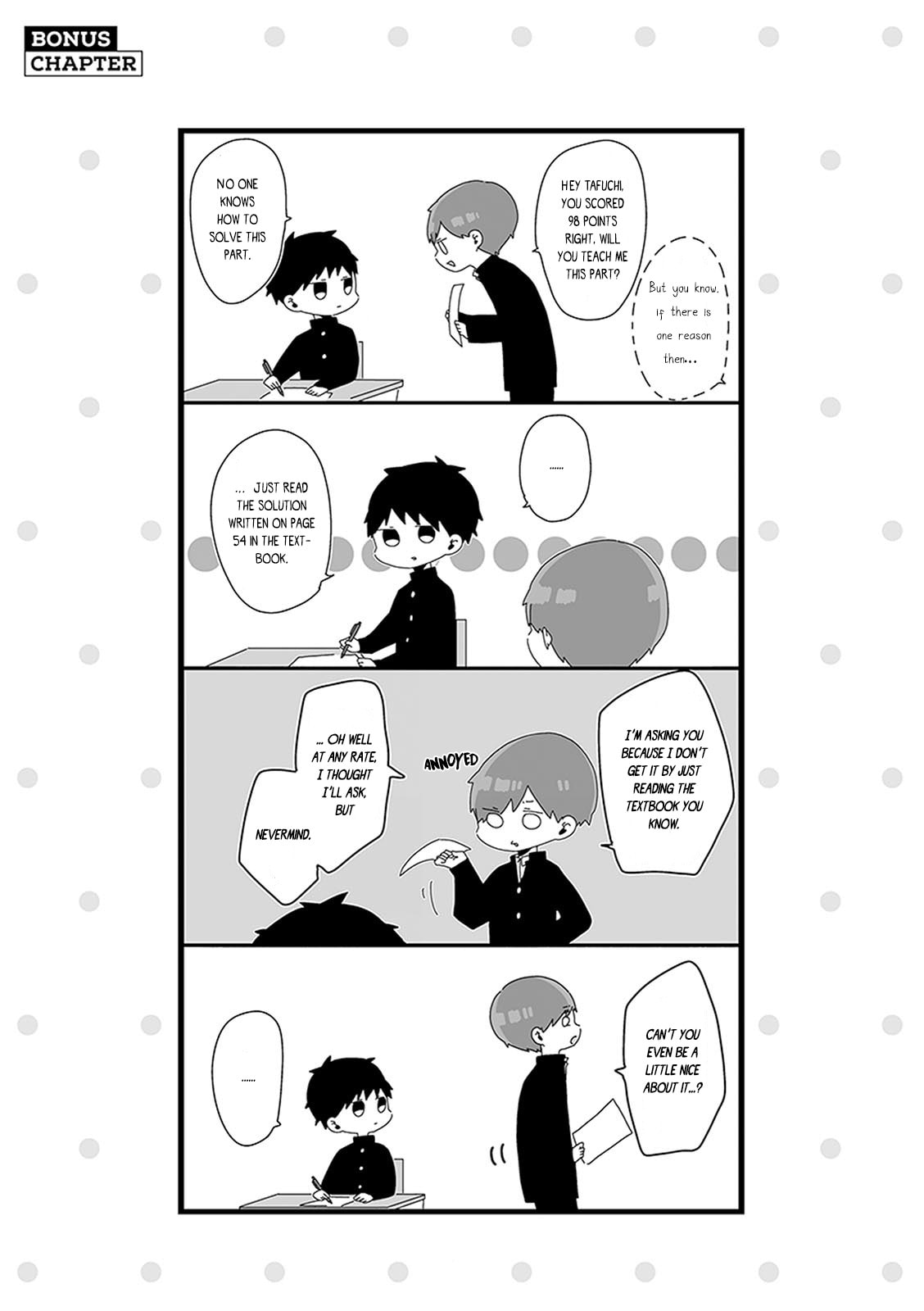 Kouhai-kun wa Amayakashitai Chapter 2 page 3 - 