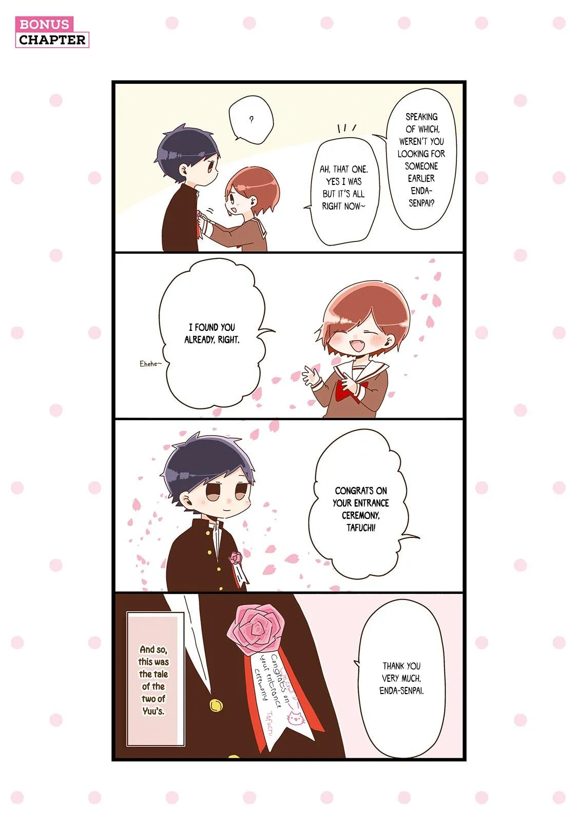 Kouhai-kun wa Amayakashitai Chapter 20 page 3 - 