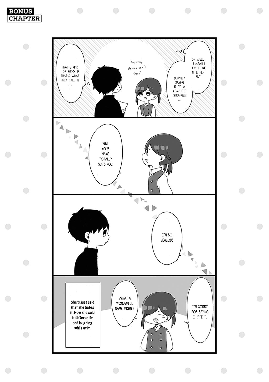Kouhai-kun wa Amayakashitai Chapter 5 page 3 - 