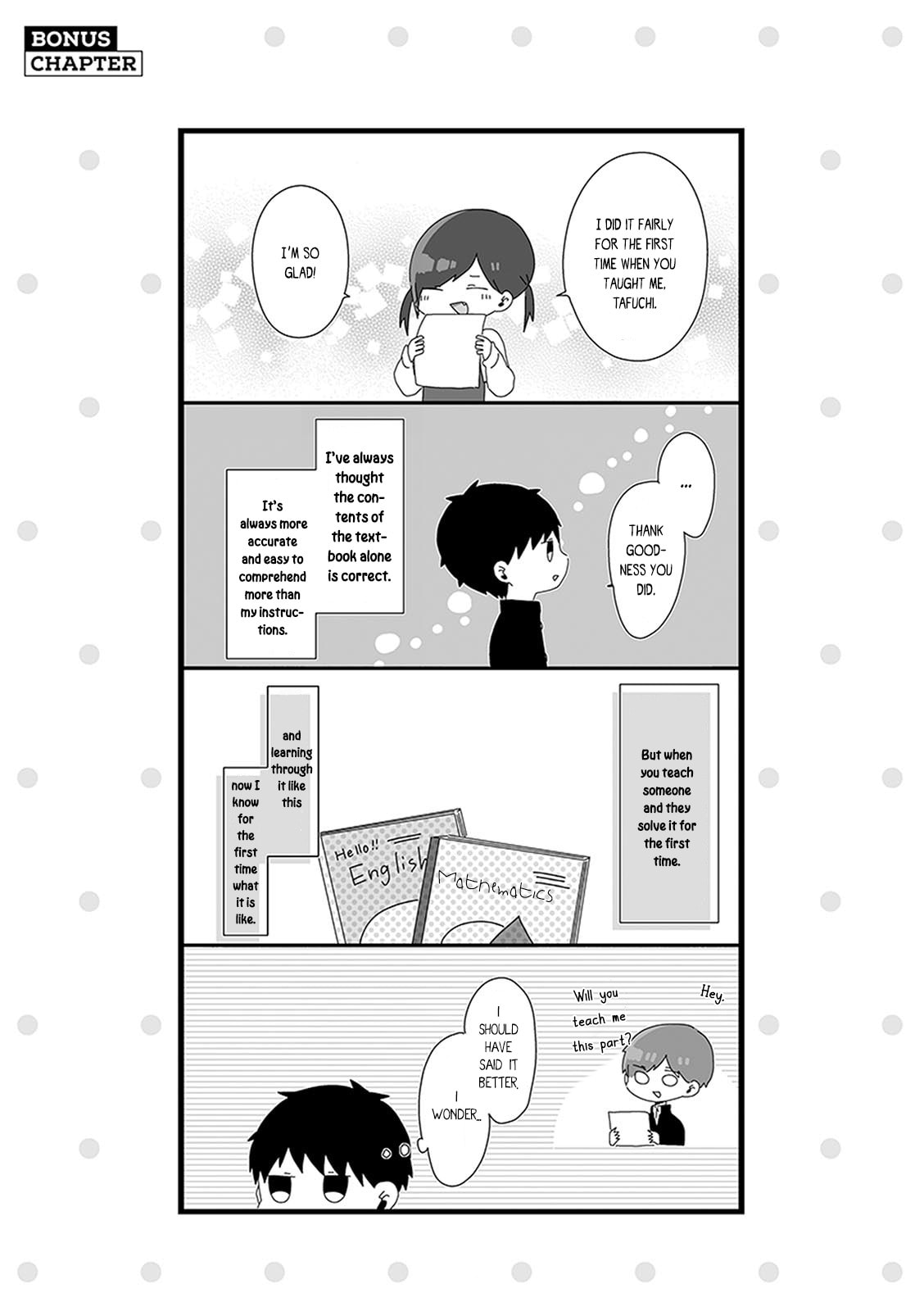 Kouhai-kun wa Amayakashitai Chapter 9 page 3 - 