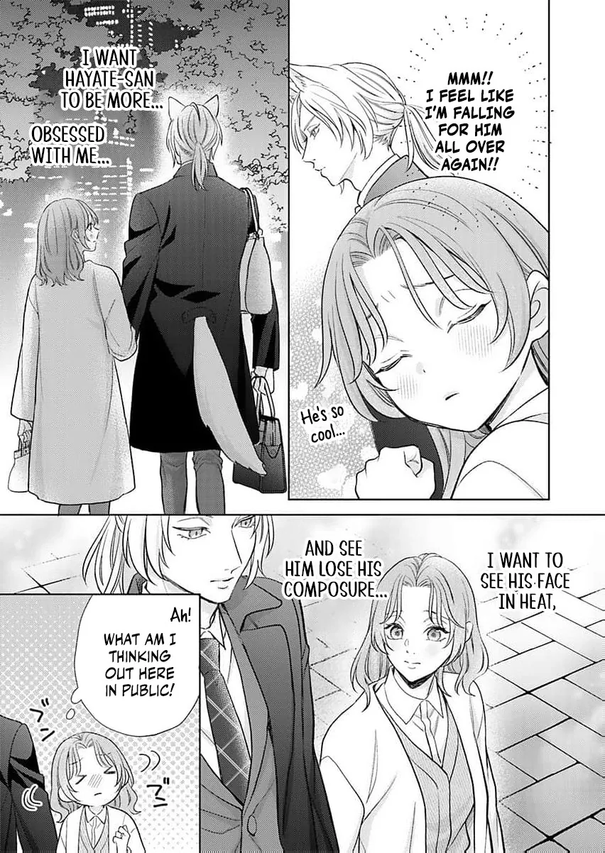 Kouhai Kyuuka ~ Juuninpu no Honki no Hatsujou ga Tomaranai Chapter 1 page 12 - 