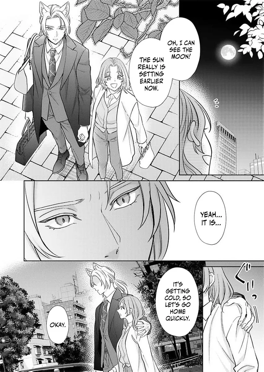 Kouhai Kyuuka ~ Juuninpu no Honki no Hatsujou ga Tomaranai Chapter 1 page 13 - 